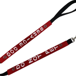 Service Dog Identification Leash Wrap -Agility Shop 707515 5 full 30250.1638911513