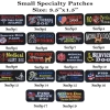Embroidered Small Specialty Patches
